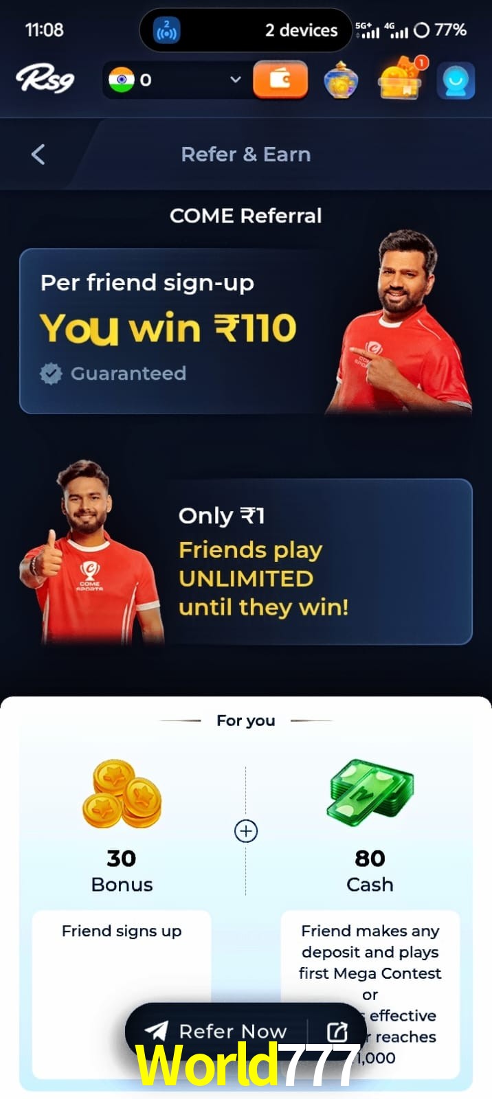 World777, World777, World777, World777 app, World777 apk, World777 download, World777 apk, World777 app, World777 bonus