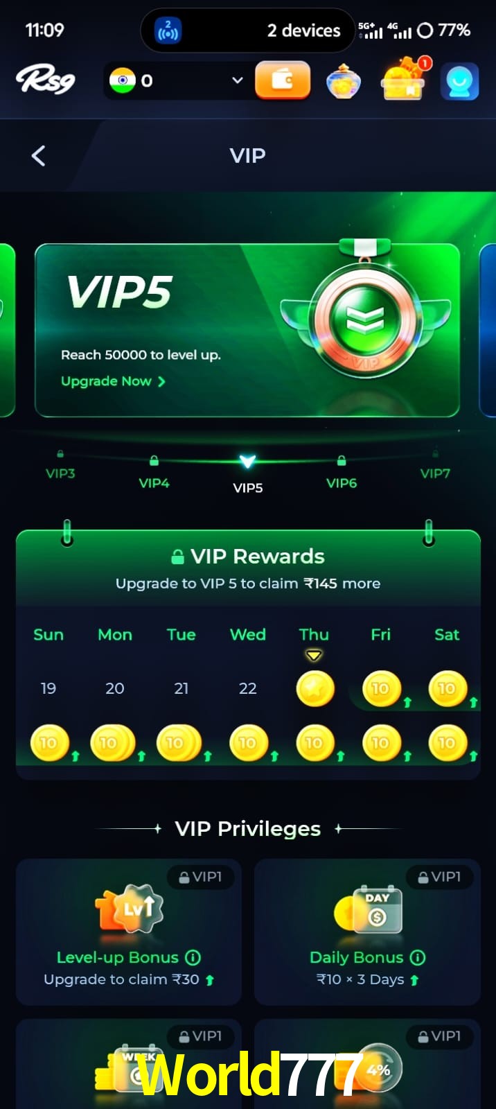 World777, World777, World777, World777 app, World777 apk, World777 download, World777 apk, World777 app, World777 gaming