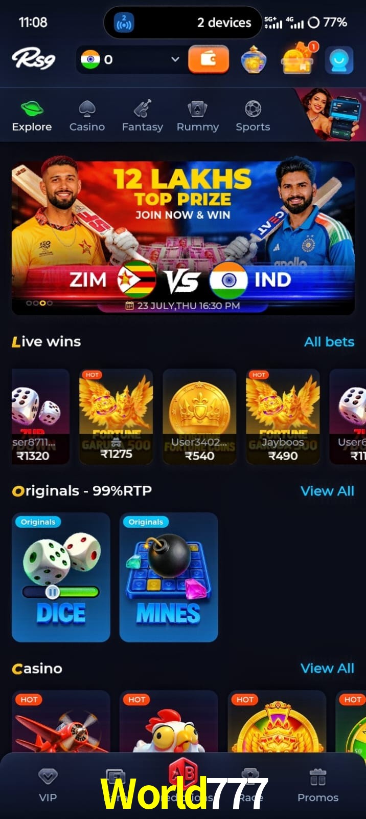World777, World777, World777, World777 app, World777 apk, World777 download, World777 apk, World777 app, World777 online app