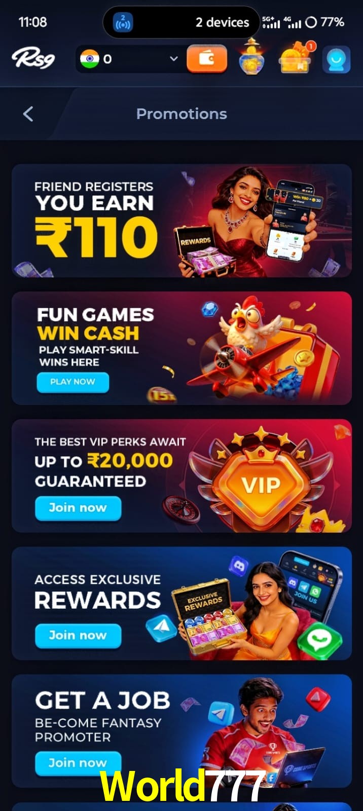 World777, World777, World777, World777 app, World777 apk, World777 download, World777 apk, World777 app, World777 win